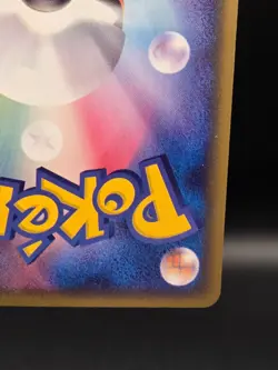 Pokemon Touch Exchange Battle Road Spring Promo 130/PCG-P - Image 5