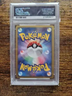 Japanese Delta Species Deoxys Promo Holo 129/PCG-P Spring Battle Road - PSA 10 - Image 2