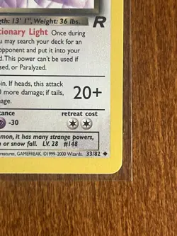 [LP+/NM] 2000 Pokemon Team Rocket Dark Dragonair 1st Edition #33/82 Uncommon - Image 5