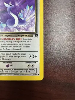 1st Edition Dark Dragonair 33/82 Team Rocket Set Pokemon Card 2000 WoTC LP+ - Image 5