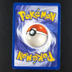 Dark Dragonair 33/82 - Team Rocket 1st Edition - Pokemon Card - Image 2