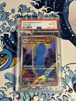Wailord 103/100 Japanese Pokemon SV9 Battle Partners AR Art Rare PSA 10 - Image 1