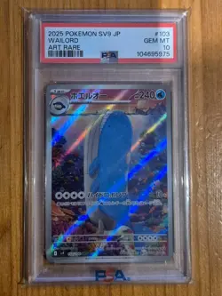 Wailord AR 103/100 PSA 10 Battle Partners sv9 Japanese Pokemon Card Art Rare - Image 1