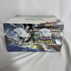 Factory Sealed Sun & Moon Crimson Invasion Pokemon Booster Box 36 Packs English 820650812491 - Image 5