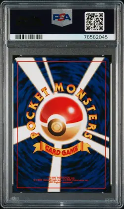 2000 POKEMON JPN NEO #199 SLOWKING-HOLO PSA 9 - Image 2