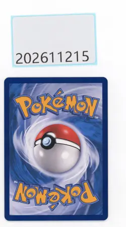 PTCG Pokemon GRENINJA＆ZOROARK 162/150 SR GX 2023 CSM2CC S.Chinese NM - Image 2