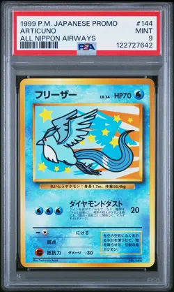 1999 POKEMON JPN PROMO ANA AIRWAYS ALL NIPPON AIRWAYS #144 ARTICUNO PSA 9 - Image 1