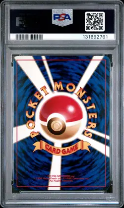 1999 POKEMON JPN PROMO ANA AIRWAYS ALL NIPPON AIRWAYS #144 ARTICUNO PSA 10 - Image 2