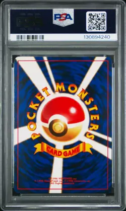 1999 POKEMON JPN PROMO ANA AIRWAYS ALL NIPPON AIRWAYS #144 ARTICUNO PSA 10 - Image 2