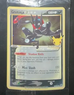 Greninja Gold Star SWSH144 Black Star Promo Pokemon Celebrations Sealed - Image 1