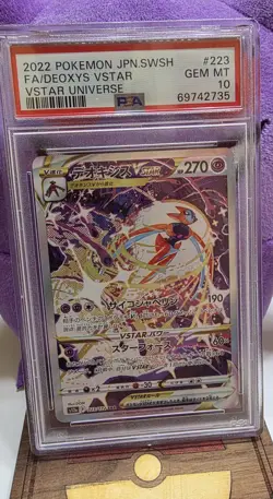 PSA 10 Gem Mint JPN Deoxys VStar SAR s12a VStar Universe 223/172 Pokemon - Image 1