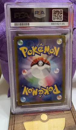 PSA 10 Gem Mint JPN Deoxys VStar SAR s12a VStar Universe 223/172 Pokemon - Image 2