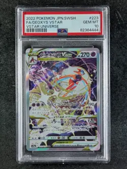 2022 Pokemon DEOXYS VSTAR 223/172 VSTAR UNIVERSE s12a SAR Holo JPN PSA 10 - Image 1