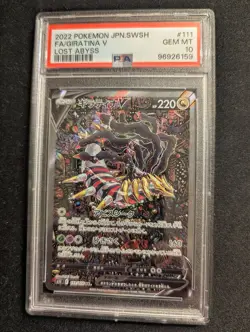 PSA 10 Giratina V 111/100 Full Art Lost Abyss S11 Japanese Pokemon Card GEM MINT - Image 1