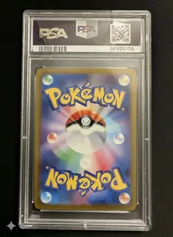 PSA 10 Giratina V 111/100 Full Art Lost Abyss S11 Japanese Pokemon Card GEM MINT - Image 4