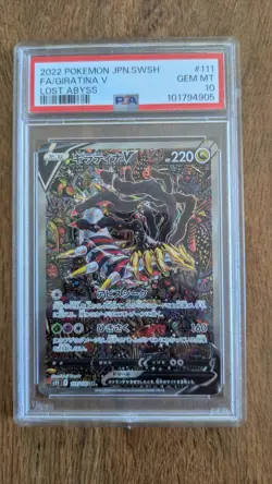 PSA 10 Giratina V 111/100 Full Art Lost Abyss S11 Japanese Pokemon Card GEM MINT - Image 1