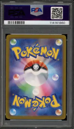 Pokemon Origin Forme Dialga VSTAR Universe Japanese Ultra Rare #260 PSA 10 - Image 2