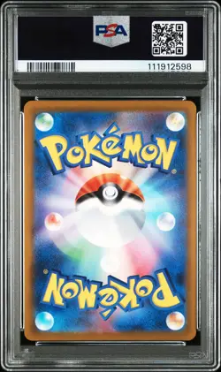 2022 POKEMON JPN VSTAR UNIVERSE UR FULL ART/ORIGIN FORME DIALGA VSTAR PSA 10 - Image 2
