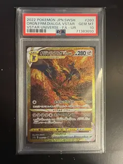 PSA 10 Origin Forme Dialga VSTAR 260/172 UR VSTAR Universe Pokemon Card PSA 10 - Image 1