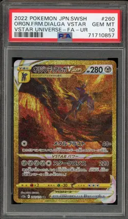 Pokemon Origin Forme Dialga VSTAR Universe Japanese Ultra Rare #260 PSA 10 - Image 1