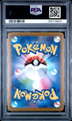2022 POKEMON JPN VSTAR UNIVERSE UR FULL ART/ORIGIN FORME DIALGA VSTAR PSA 10 - Image 2
