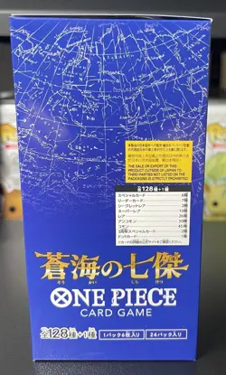 One Piece Card Game OP-14 The Azure Sea’s Seven Booster Box - Japanese - Image 2