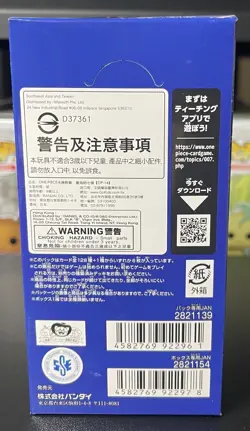 One Piece Card Game OP-14 The Azure Sea’s Seven Booster Box - Japanese - Image 3