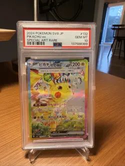 Pokemon 2024 Sv8 Pikachu ex Special Art Rare #132/106 PSA 10 Japanese - Image 1