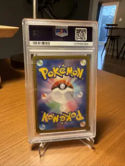 Pokemon 2024 Sv8 Pikachu ex Special Art Rare #132/106 PSA 10 Japanese - Image 2