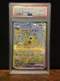 Pokemon 2024 Sv8 Pikachu ex Special Art Rare #132/106 PSA 10 Japanese - Image 1