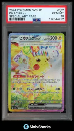 2024 POKEMON SV8 JAPANESE #132/106 PIKACHU EX SPECIAL ART RARE PSA 10 - Image 1