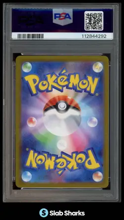 2024 POKEMON SV8 JAPANESE #132/106 PIKACHU EX SPECIAL ART RARE PSA 10 - Image 2