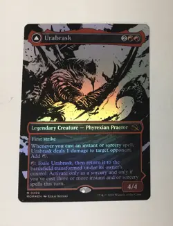 Urabrask (Showcase) March of the Machine Foil - Image 1
