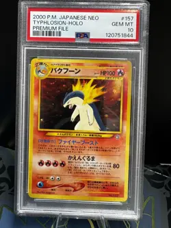 2000 POKEMON JPN NEO PREM FILE #157 TYPHLOSION-HOLO PSA 10 - Image 1