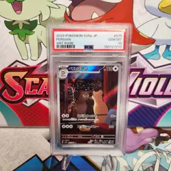 PSA 10 Persian 075/064 Art Rare - Night Wanderer - Pokemon TCG - SHIPS FAST - Image 1