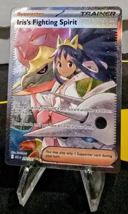 Pokemon TCG: Iris's Fighting Spirit SIR 292/217 - Ascended Heroes - NEAR MINT - Image 1