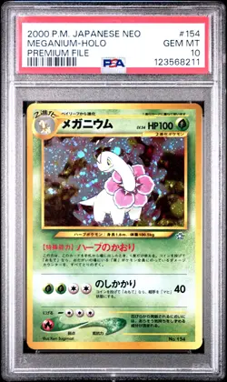 2000 POKEMON JPN NEO PREM FILE #154 MEGANIUM-HOLO PSA 10 - Image 1