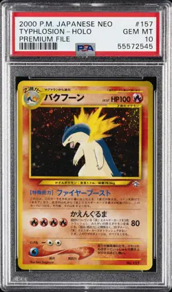 2000 POKEMON JPN NEO PREM FILE #157 TYPHLOSION-HOLO PSA 10 - Image 1