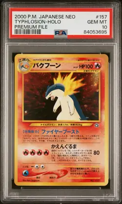 2000 POKEMON JPN NEO PREM FILE #157 TYPHLOSION-HOLO PSA 10 - Image 1