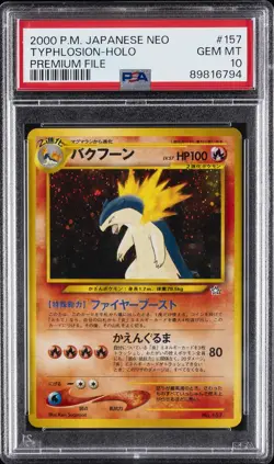 2000 POKEMON JPN NEO PREM FILE #157 TYPHLOSION-HOLO PSA 10 - Image 1