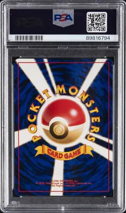 2000 POKEMON JPN NEO PREM FILE #157 TYPHLOSION-HOLO PSA 10 - Image 2