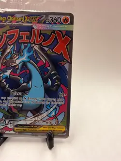 Pokemon Phantasmal Flames Mega Charizard X ex MEP EN 023 Black Star Promo UPC - Image 3