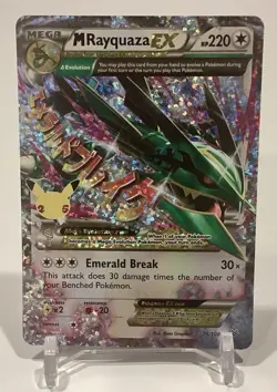 M Rayquaza EX 76/108 Celebrations Classic Collection Pokemon TCG Holo Foil 🔥 - Image 1