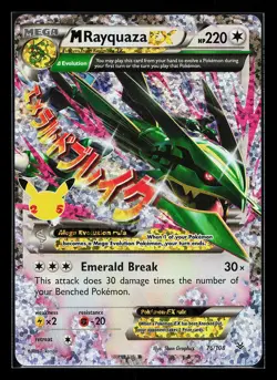 M Rayquaza EX 76/108 Celebrations Classic Collection Pokemon 2021 - Image 1