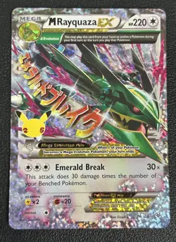 M Rayquaza EX 76/108 Celebrations Classic Collection Ultra Rare Pokemon Card NM - Image 1