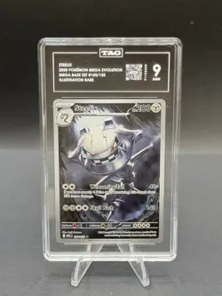Pokemon TCG- 2025 Steelix 150/132 IR Mega Evolution TAG 9 Mint - Image 1