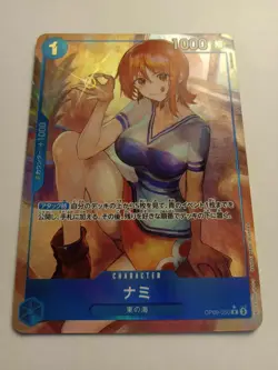 One Piece TCG Nami OP09-050 Alternate Art Japanese - Image 1