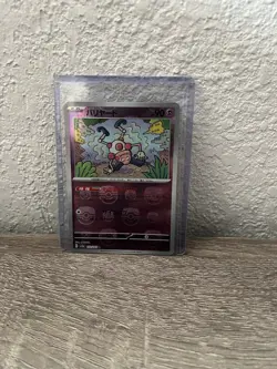 Pokemon Mr. Mime - (Master Ball Pattern) 122/165 Sv2a: 151 Holo (Japanese) NM - Image 1