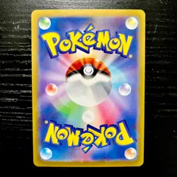 Mr. Mime 122/165 Reverse Holo Master Ball Pattern - Sv2a: Pokemon Card 151 - Image 2