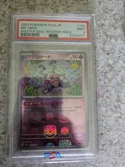 PSA 9 MINT JAPANESE POKEMON 2023 MR. MIME 122/165 MASTER BALL 151 SV2a - Image 1